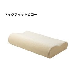 ヨドバシ.com - ショップジャパン Shop Japan HSETWS13 ヨドバシ.com - ショップジャパン Shop Japan HSETWS13