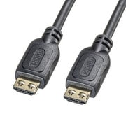 HDMIケーブル 抜け止め 2m 4K/60Hz ラッチロック搭載 HDR HEC ARC対応 KM-HD20-P20L