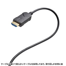 ヨドバシ.com - サンワサプライ SANWA SUPPLY HDMIケーブル 15m