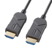 HDMIケーブル 20m ウルトラハイスピード 8K/60Hz 4K/120Hz 48Gbps やわらかい 光ファイバー HDCP2.2 KM-HD20-UFB20LP