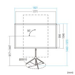 ヨドバシ.com - サンワサプライ SANWA SUPPLY 床置き式 ヨドバシ.com - サンワサプライ SANWA SUPPLY 床置き式