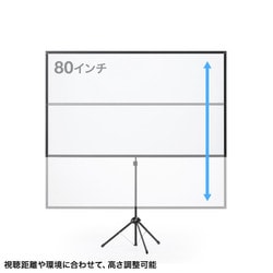 ヨドバシ.com - サンワサプライ SANWA SUPPLY 床置き式 ヨドバシ.com - サンワサプライ SANWA SUPPLY 床置き式