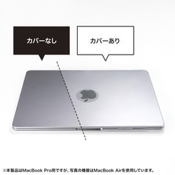 MacBook Pro 14.2インチ（M3 2023/M2 2021）用 軽量 カバー ハード ケース ポリカーボネート おしゃれ クリア スタンド機能付 マックブックプロ IN-CMACP1401CL