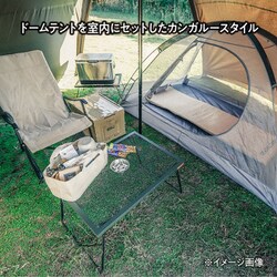 ヨドバシ.com - テントファクトリー TENT FACTORY TFTCP6RG [Hi