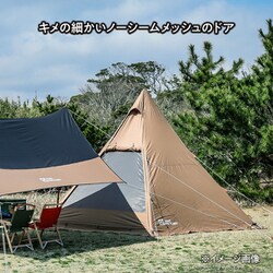 TENT FACTORY テントファクトリー TCワンポールテントRG TENT FACTORY テントファクトリー TCワンポールテントRG TF