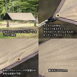 ヨドバシ.com - テントファクトリー TENT FACTORY TFBWT43 [BW