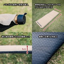 スリーピングマット ベージュ　ノーブランド Amazon | テントファクトリー インフレートマット スリーピング