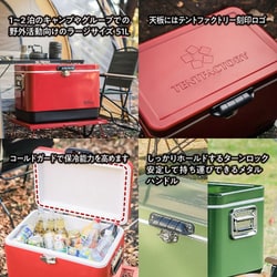 ヨドバシ.com - テントファクトリー TENT FACTORY TFMBM51