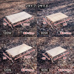 TENT FACTORY ロールトップテーブル　120W Amazon | テントファクトリー(TENT FACTORY) ZEL ロールトップ
