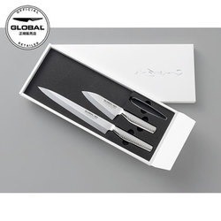 GLOBAL-IST 和包丁3点セット IST-B05 楽天市場】【レビュー特典】 グローバルイスト 包丁 『 和包丁3