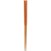 WAYOHASHI 食洗機対応 箸 約23cm アカシア Z-1120