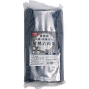 業務用 耐熱六角箸 約長さ22.8cm 80膳 黒 GY-03