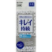 10906 [キレイ持続スポンジ 水切れタイプ グレー]