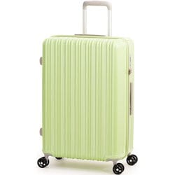 スーツケース Magica louis 旅行日数目安：5～7泊 64L 超軽量 日本国内設計 TSAロック搭載 ALI-6688-24 アボカドグリーン
