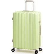 スーツケース Magica louis 旅行日数目安:5~7泊 64L 超軽量 日本国内設計 TSAロック搭載 ALI-6688-24 アボカドグリーン