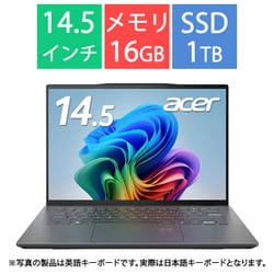 ヨドバシ.com - エイサー Acer ノートパソコン/Copilot+ PC ヨドバシ.com - エイサー Acer ノートパソコン/Copilot+ PC