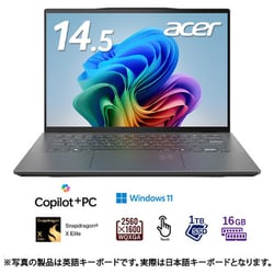 ヨドバシ.com - エイサー Acer ノートパソコン/Copilot＋ PC
