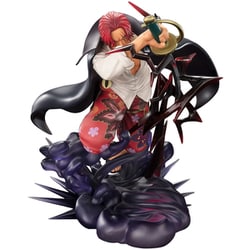 フィギュアーツZERO [超激戦] ワンピース シャンクス-神避- [塗装済完成品フィギュア 全高約200mm]