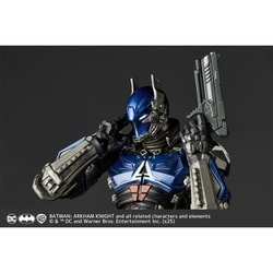 リボルテック アメイジングヤマグチ アーカムナイト ver1.5 リボルテック アメイジング・ヤマグチ アーカム・ナイト Ver.1.5