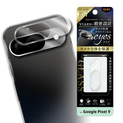 RT-GP9FG/CAC [Google Pixel 9用 Like standard カメラ ガラスフィルム 10H eyes/クリア]