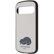 IN-CGP9PAC4/NK9 [Google Pixel 9/9 Pro用 超！ 保護ケース MiA-collection/ネコ_ごめん寝]