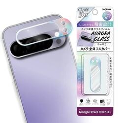 IN-GP9XLFG/CAAU [Google Pixel 9 Pro XL用 カメラ ガラスフィルム オーロラ 10H/オーロラ]