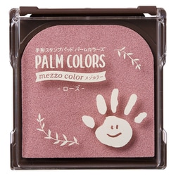 手形スタンプ PALM COLORS（パームカラーズ）メゾカラー ローズ HPS-MA/H-RP