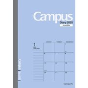 2025年 キャンパスダイアリー(Campus Diary)A5 マンスリー スタンダードタイプ ブルー ニ-CMB-A5-25
