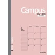 2025年 キャンパスダイアリー(Campus Diary)A5 マンスリー スタンダードタイプ ピンク ニ-CMP-A5-25
