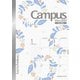 2025年 キャンパスダイアリー（Campus Diary）A6 マンスリー スタンダードタイプ フレッシュリース柄 ニ-CML13-A6-25