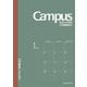 2025年 キャンパスダイアリー（Campus Diary）A5 マンスリー 方眼罫タイプ グリーン ニ-CMSG-A5-25