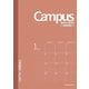 2025年 キャンパスダイアリー（Campus Diary）A5 マンスリー 方眼罫タイプ レッド ニ-CMSR-A5-25
