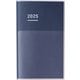 ジブン手帳 2025 DIARY スタンダードカバータイプ インディゴ ニ-JCD1DB-25