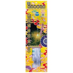 花火さま専用 花火スーパーセレクトS | キャンプ・バーべーキュー用品 通販