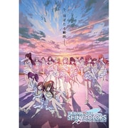 Reバース for you ブースターパック アニメ アイドルマスター シャイニーカラーズ 1パック（6枚入） [トレーディングカード]