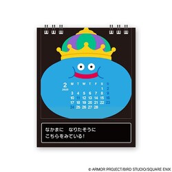 ☆ドラゴンクエスト 365 モンスターズカレンダー 未使用☆ ☆ドラゴンクエスト 365 モンスターズカレンダー 未使用☆