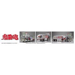 アオシマ　1/32　ザ☆デコトラ　No.6　鬼雷砲　デコトラ Amazon | 青島文化教材社 1/32 ザ・デコトラシリーズ No.6