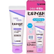 ヒルマイルド Hクリーム 40g [第2類医薬品 皮膚用治療薬]