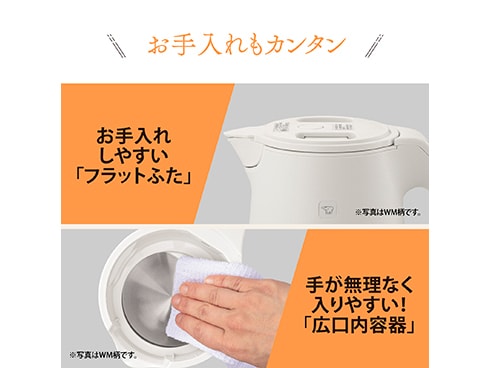 [新品未使用]象印(ZOJIRUSHI)電気ケトル/CK-KA10BM/1ℓ 電気ケトル CK-KA10 BM（スレートブラック） | 象印マホービン