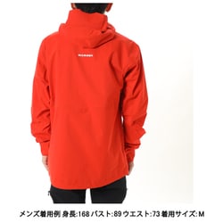 ヨドバシ.com - マムート MAMMUT アルトガイド ハードシェル