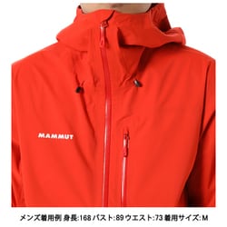 Amazon.co.jp: Mammut Hardshell Jacket, Alpine Guide