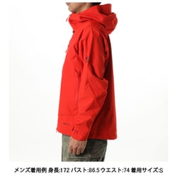 ヨドバシ.com - マムート MAMMUT アヤコ プロ 2.0 HS フード ヨドバシ.com - マムート MAMMUT アヤコ プロ 2.0 HS フード