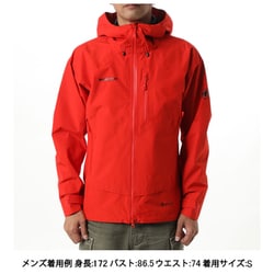 ヨドバシ.com - マムート MAMMUT アヤコ プロ 2.0 HS フード ヨドバシ.com - マムート MAMMUT アヤコ プロ 2.0 HS フード