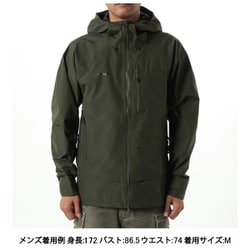 ヨドバシ.com - マムート MAMMUT アヤコ プロ 2.0 HS フードジャケット AF メン Ayako Pro 2.0 HS Hooded  Jacket AF Men 1010-30281 40284 dark marsh Sサイズ(日本：Mサイズ) [防水ジャケット メンズ]  通販【全品無料配達】