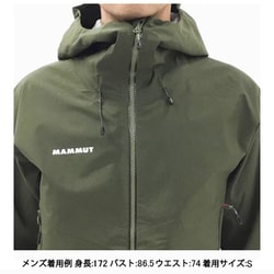ヨドバシ.com - マムート MAMMUT クレーター IV ハードシェル ヨドバシ.com - マムート MAMMUT クレーター IV ハードシェル