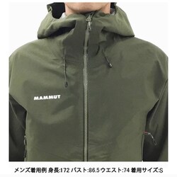 ヨドバシ.com - マムート MAMMUT クレーター IV ハードシェル
