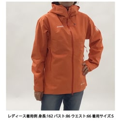 ヨドバシ.com - マムート MAMMUT クレーター IV ハードシェル