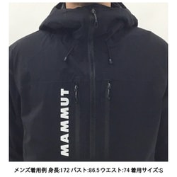 ヨドバシ.com - マムート MAMMUT フリーフライト ハードシェル