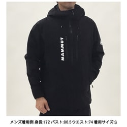 ヨドバシ.com - マムート MAMMUT フリーフライト ハードシェル