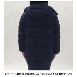 ヨドバシ.com - マムート MAMMUT ローゼグ2.0 IN フーデッド